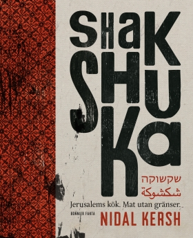 Shakshuka Nidal Kersh recension